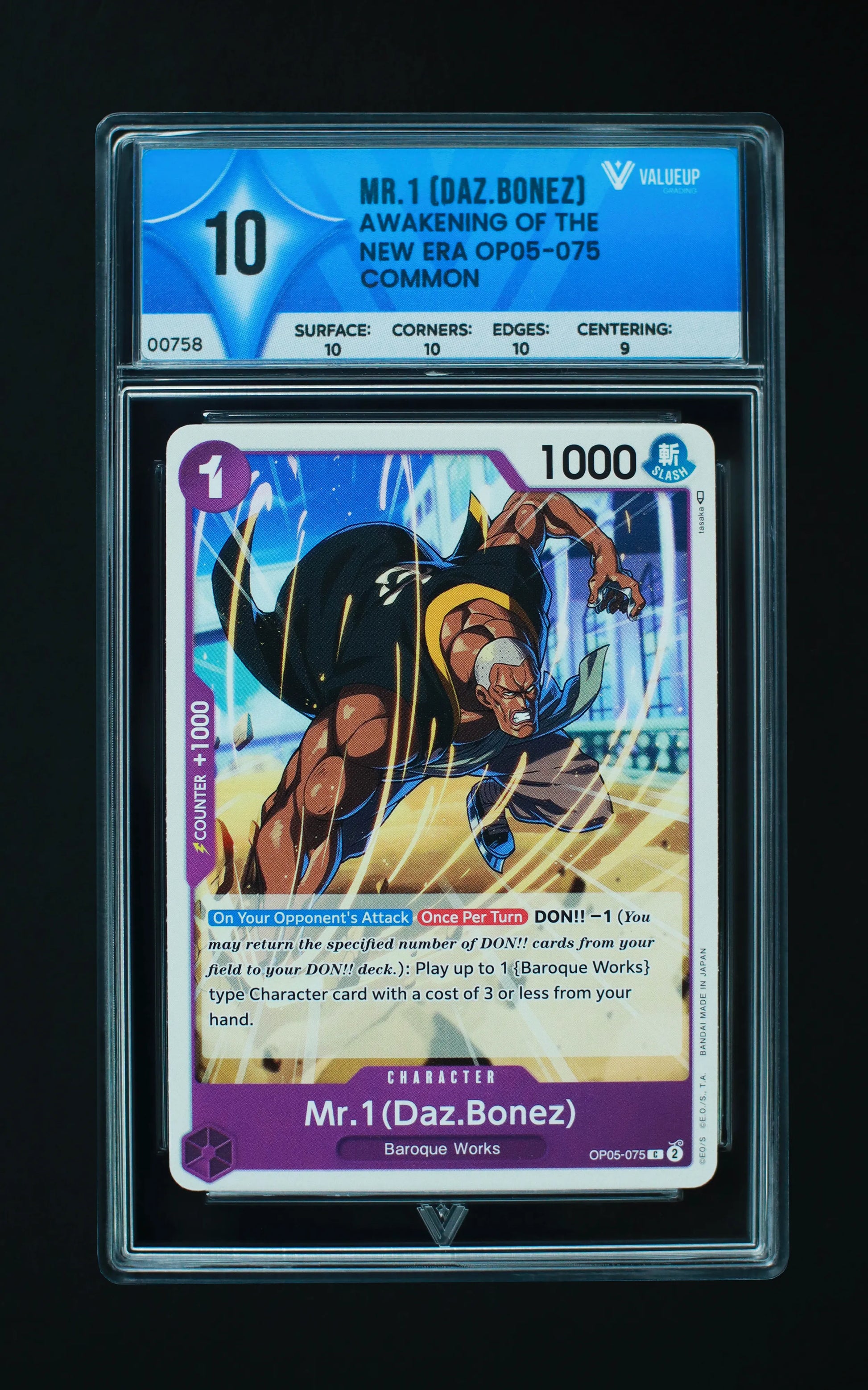 00758 MR. 1 (DAZ.BONEZ) Grading Card