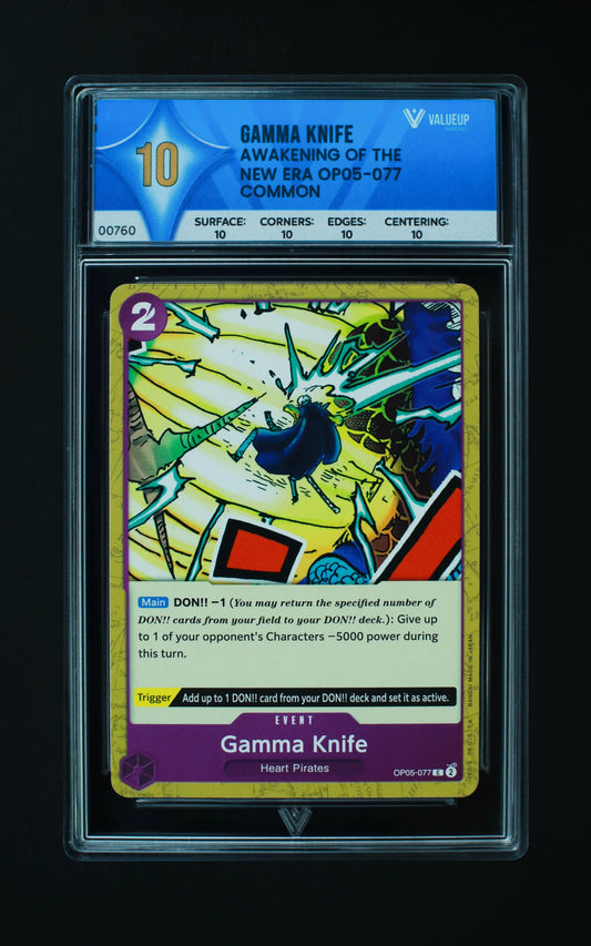 00760 GAMMA KNIFE Grading Card