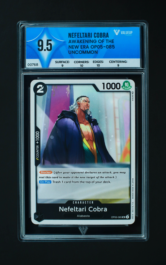 00768 NEFELTARI COBRA