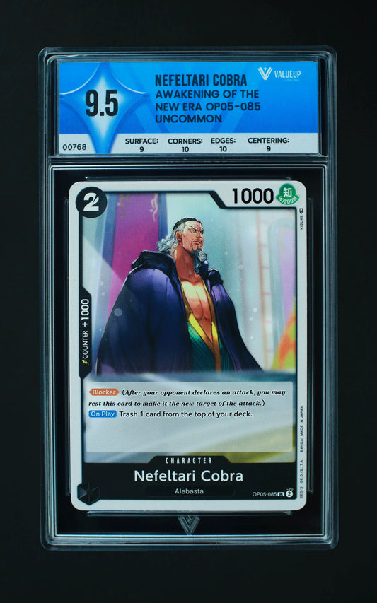 00768 NEFELTARI COBRA Grading Card