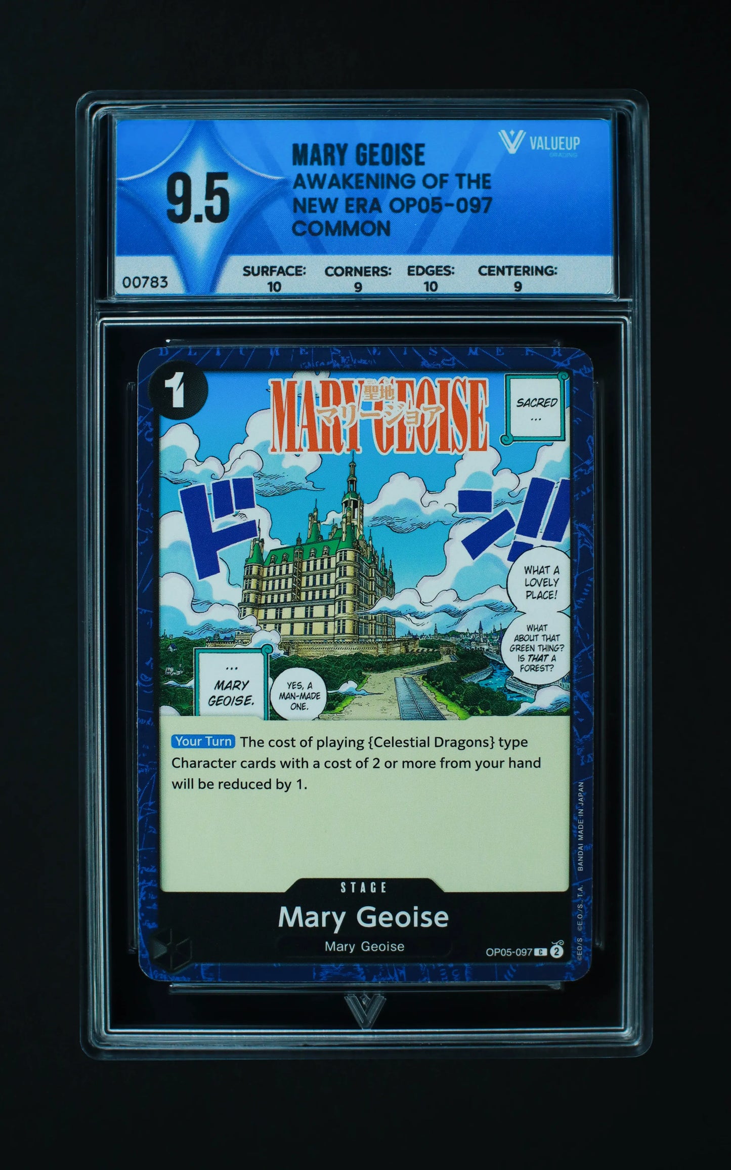 00783 MARY GEOISE Grading Card