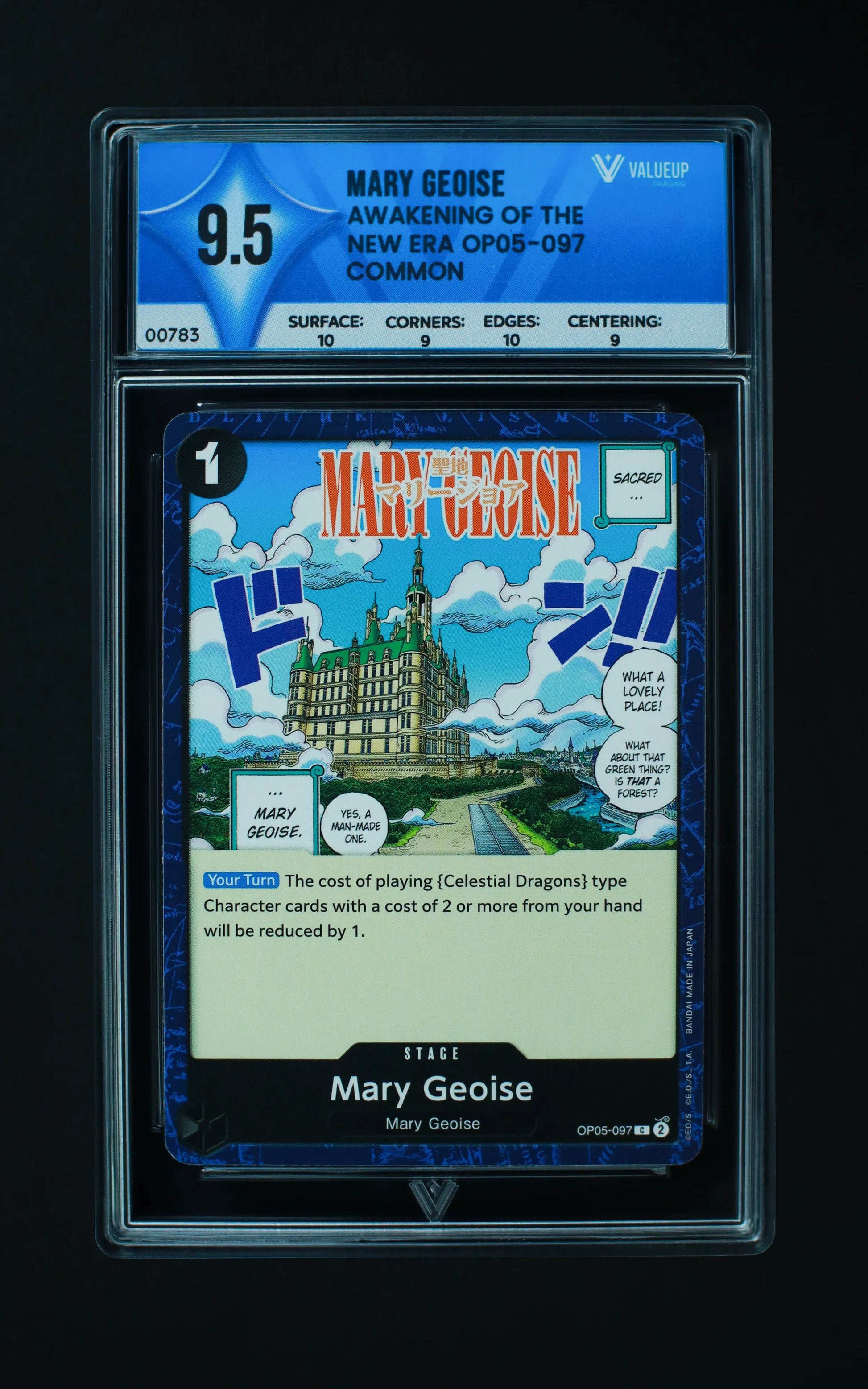 00783 MARY GEOISE Grading Card