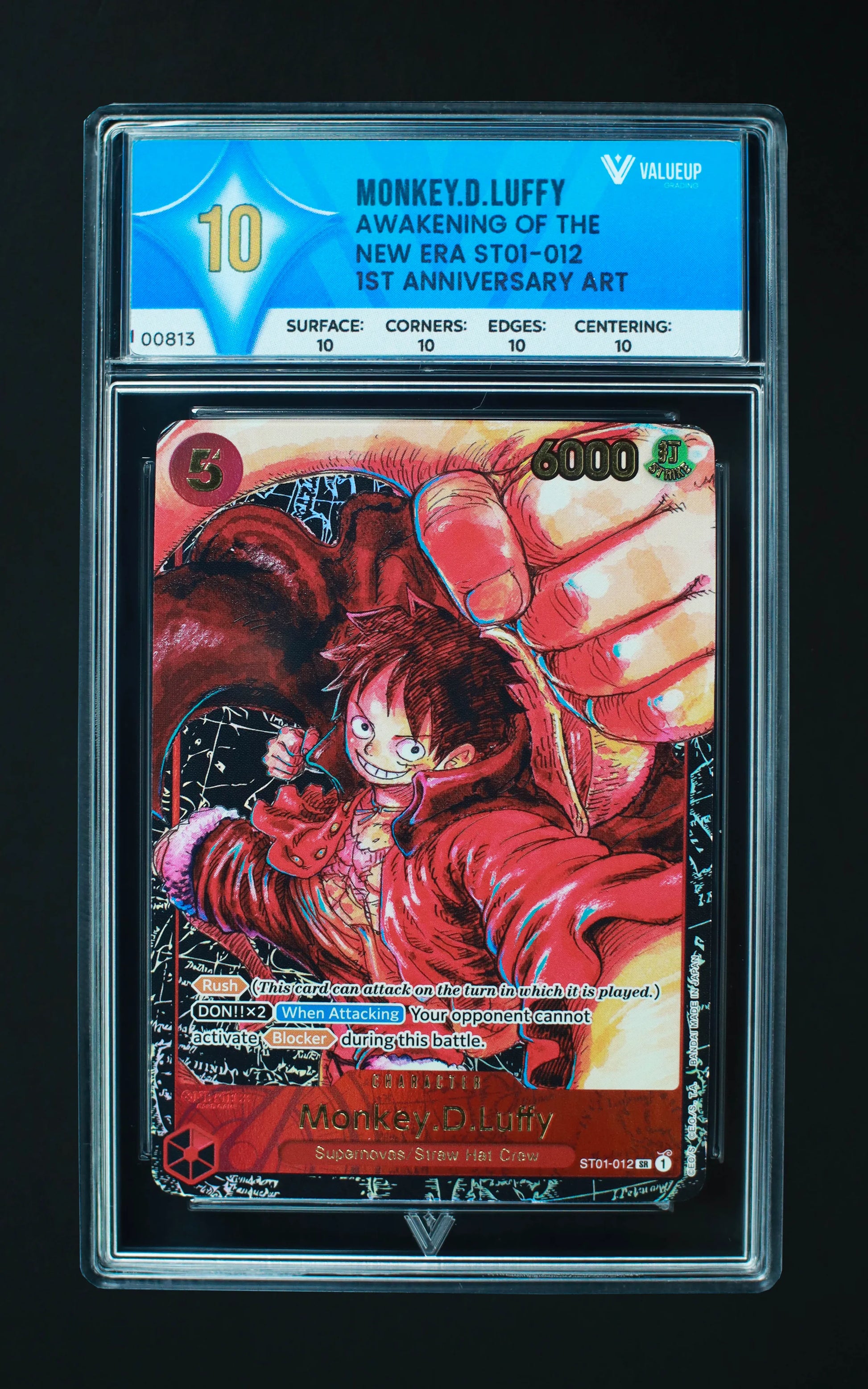00813 MONKEY.D.LUFFY Grading Card
