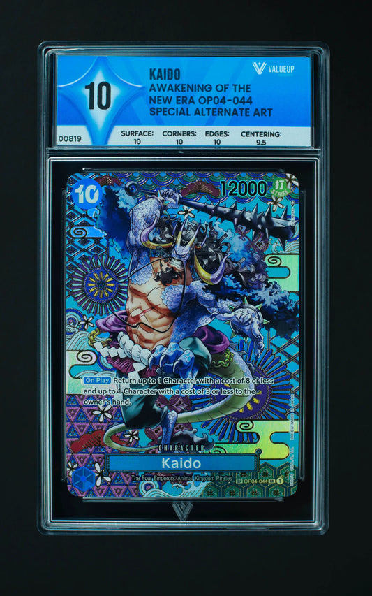 00819 KAIDO Grading Card