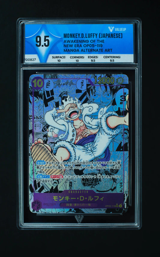 00827 MONKEY.D.LUFFY (JAPANESE) Grading Card