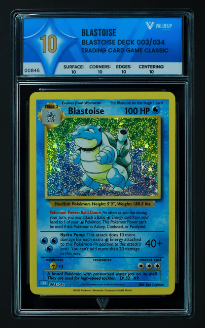 00846 BLASTOISE