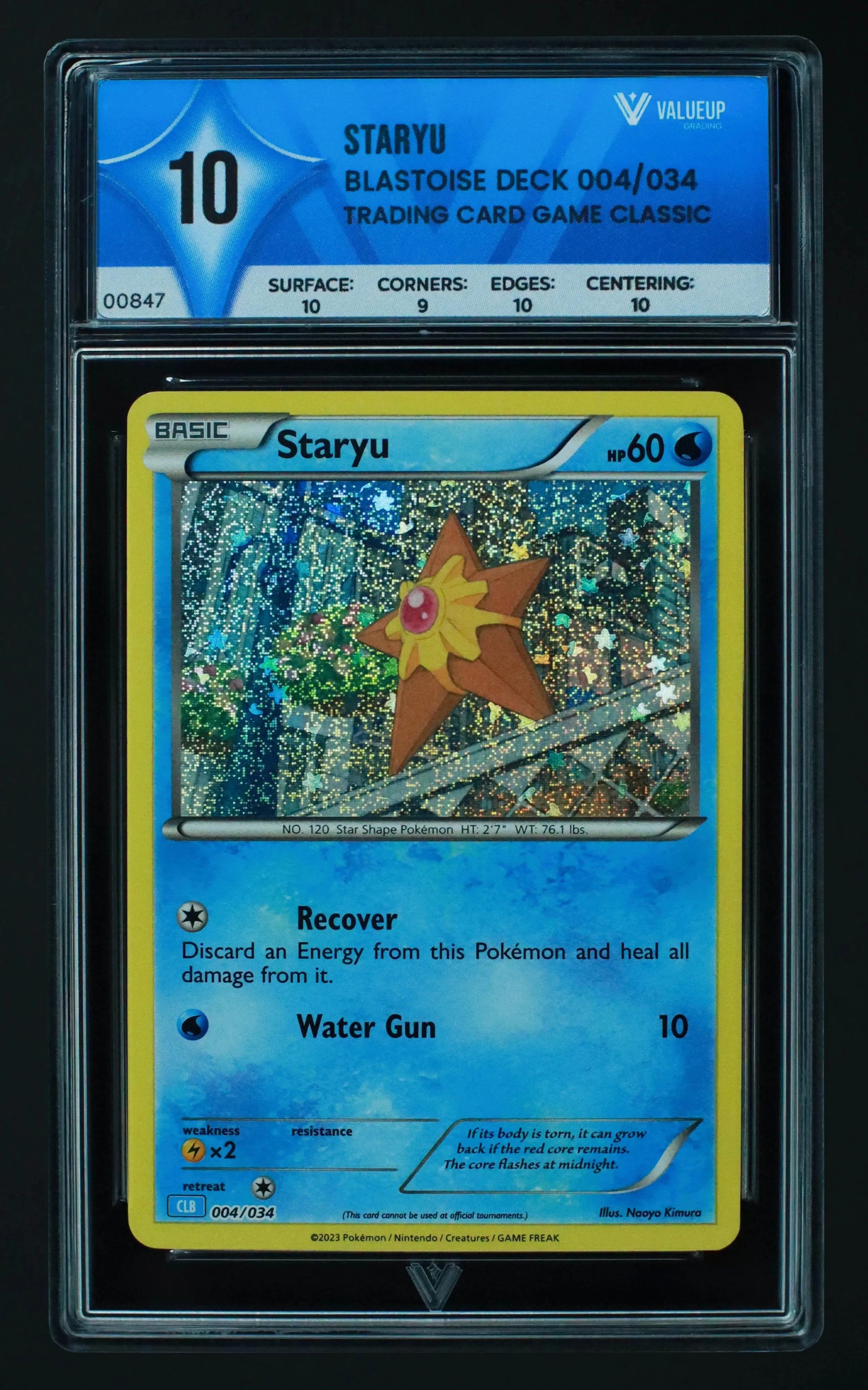 00847 STARYU Grading Card