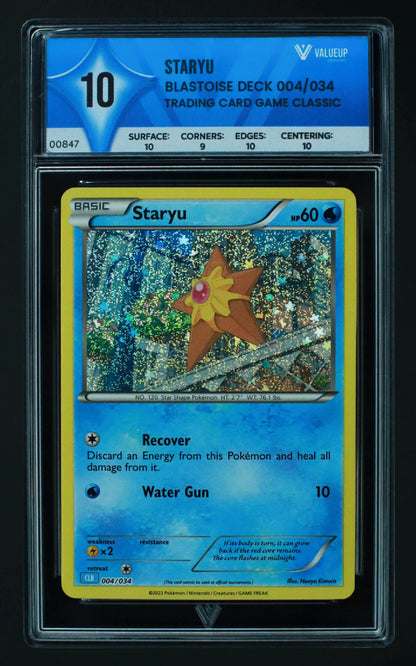 00847 STARYU Grading Card