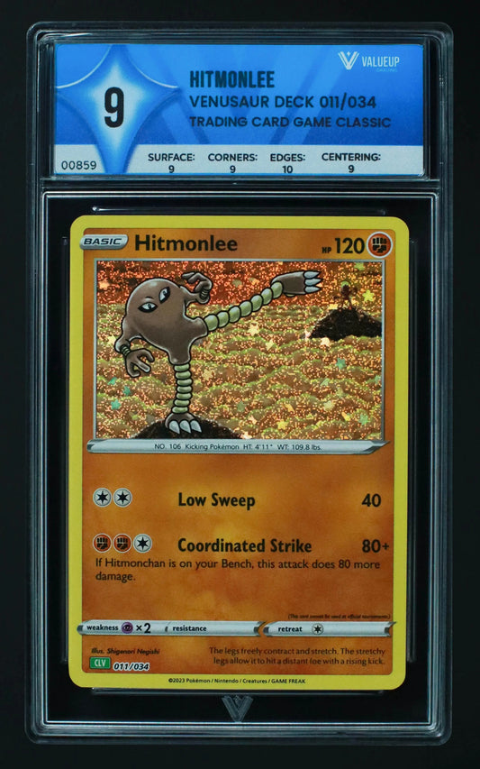 00859 HITMONLEE Grading Card