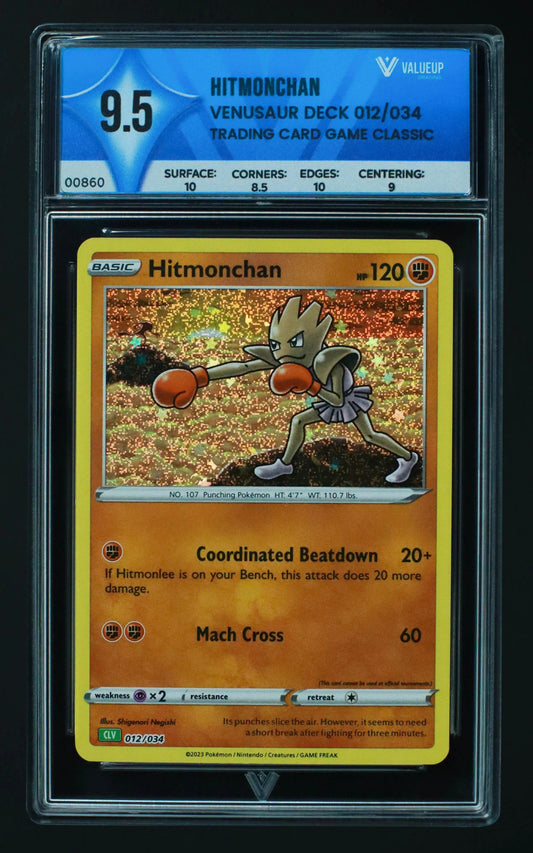 00860 HITMONCHAN Grading Card