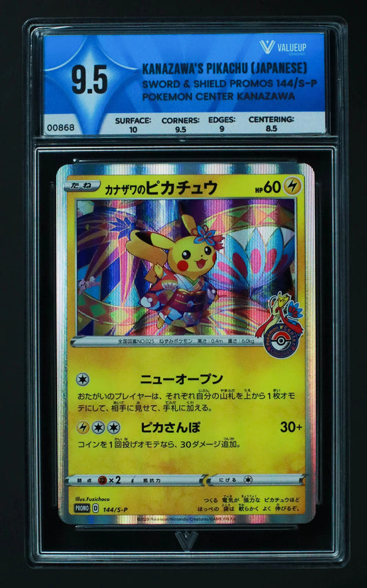 00868 KANAZAWA'S PIKACHU (JAPANESE) Grading Card