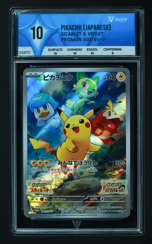 00870 PIKACHU (JAPANESE) Grading Card