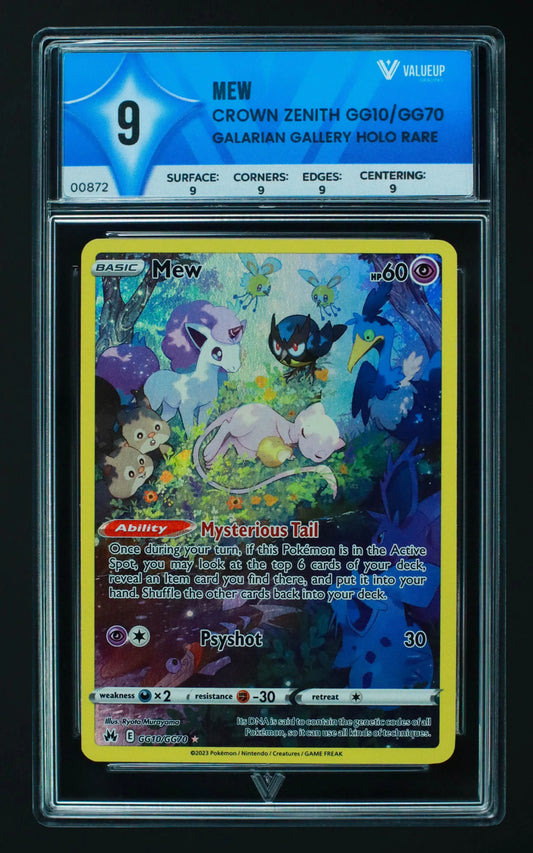 00872 MEW Grading Card