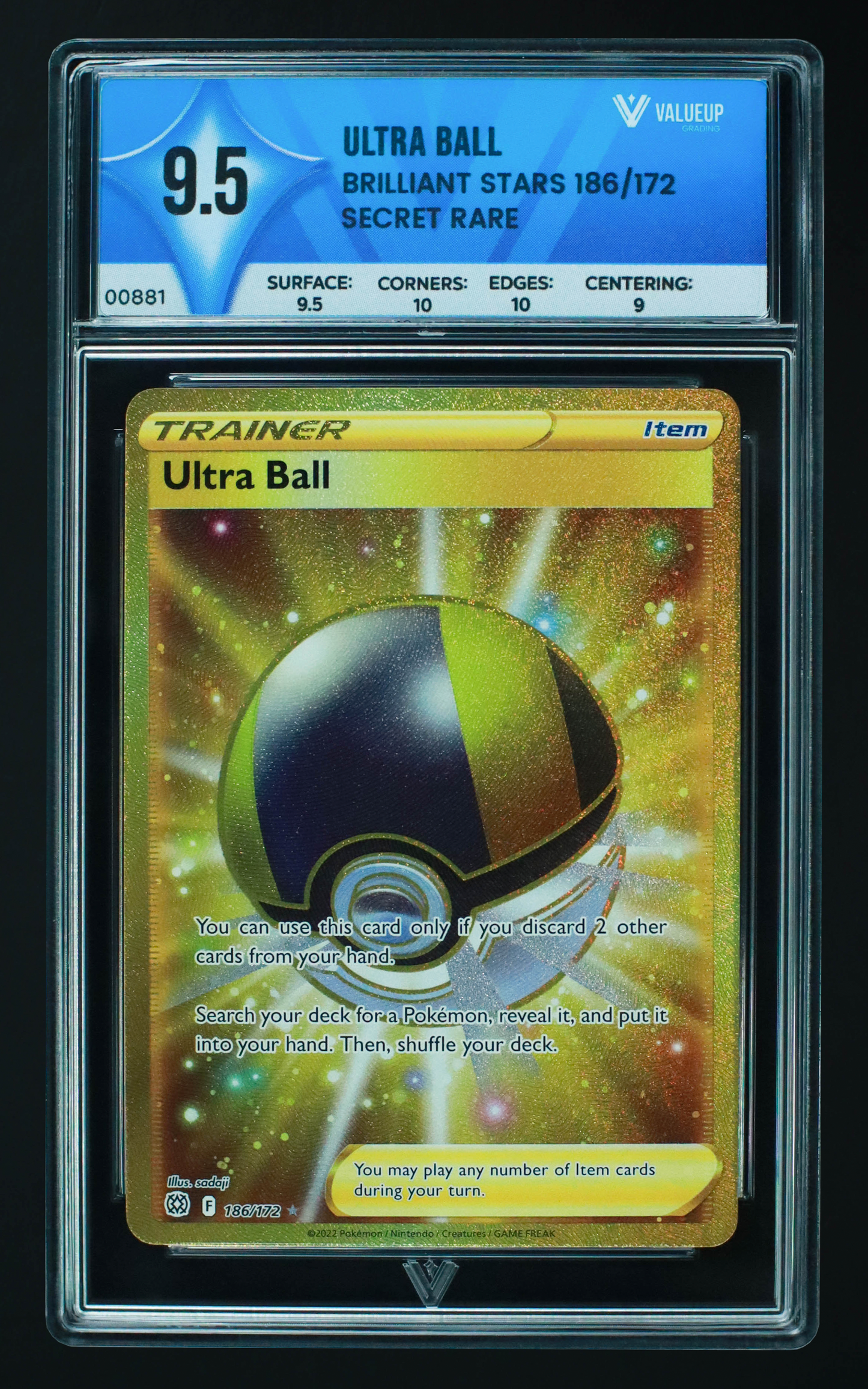 00881 ULTRA BALL