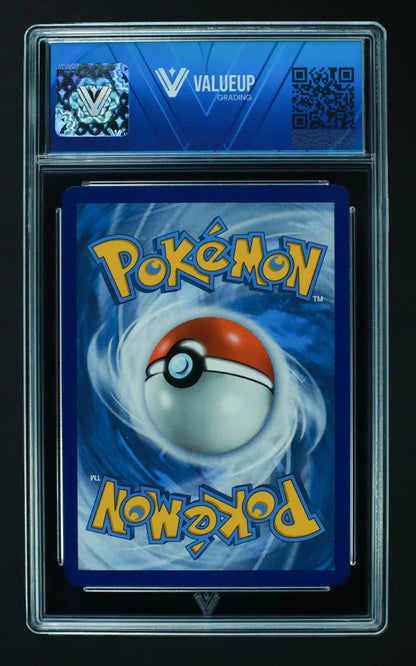 00881 ULTRA BALL Grading Card