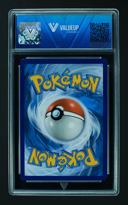 00892 MELMETAL VMAX Grading Card