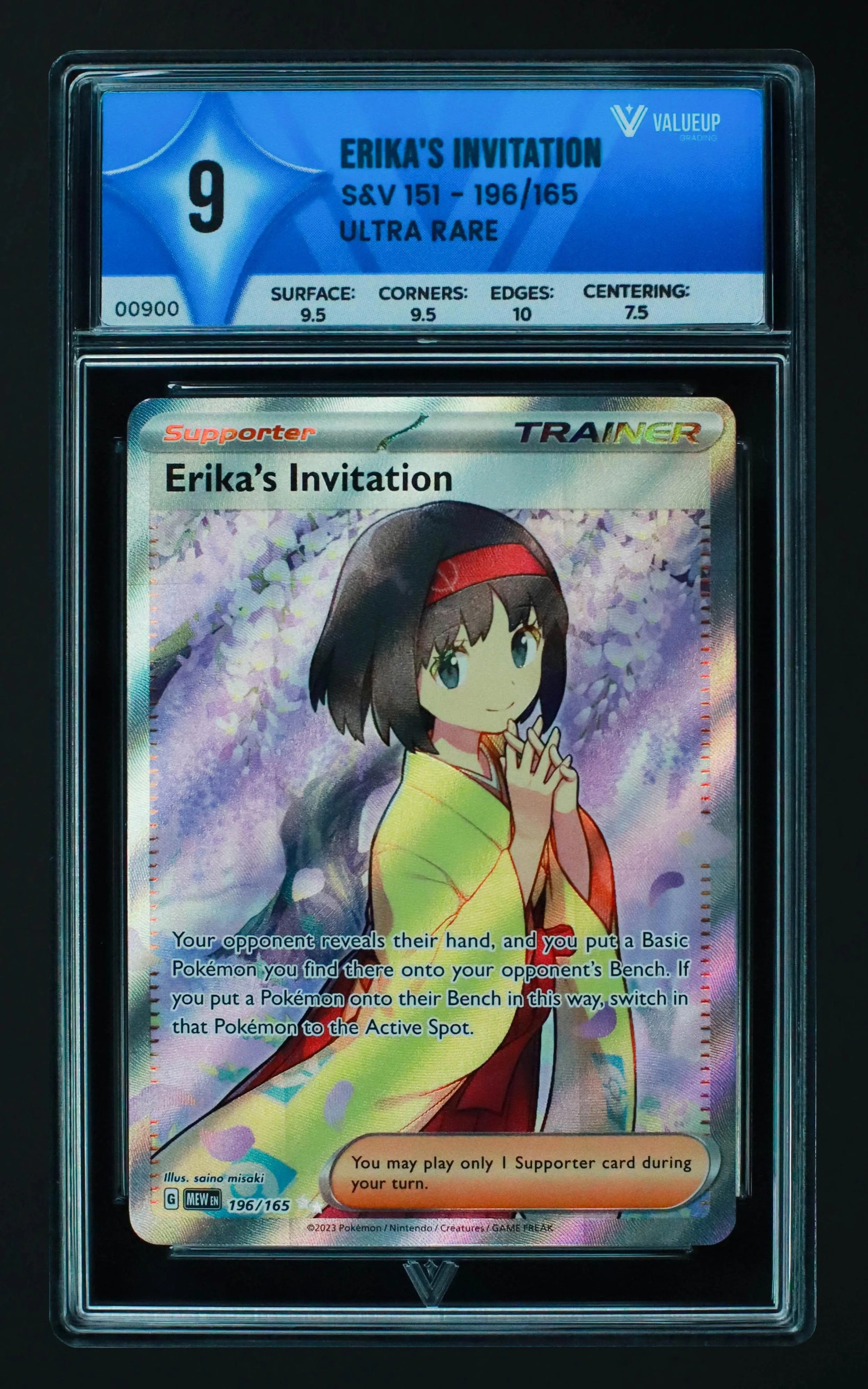 00900 ERIKA'S INVITATION Grading Card