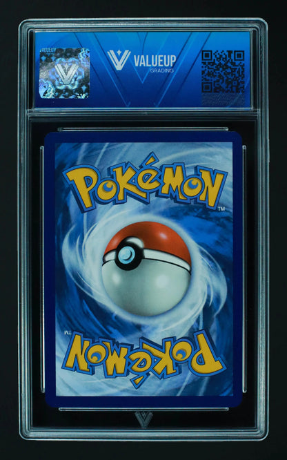 00900 ERIKA'S INVITATION Grading Card