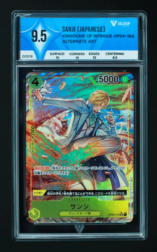 00918 SANJI (JAPANESE) Grading Card