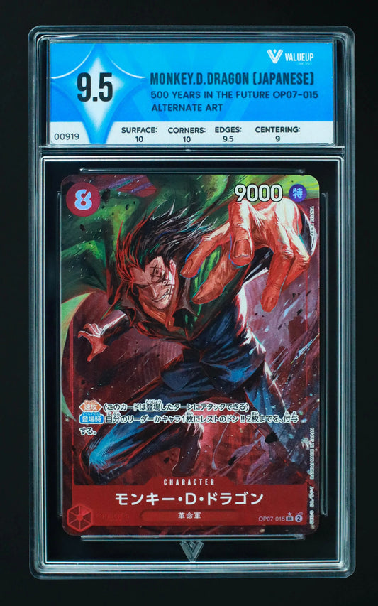 00919 MONKEY.D.DRAGON (JAPANESE) Grading Card