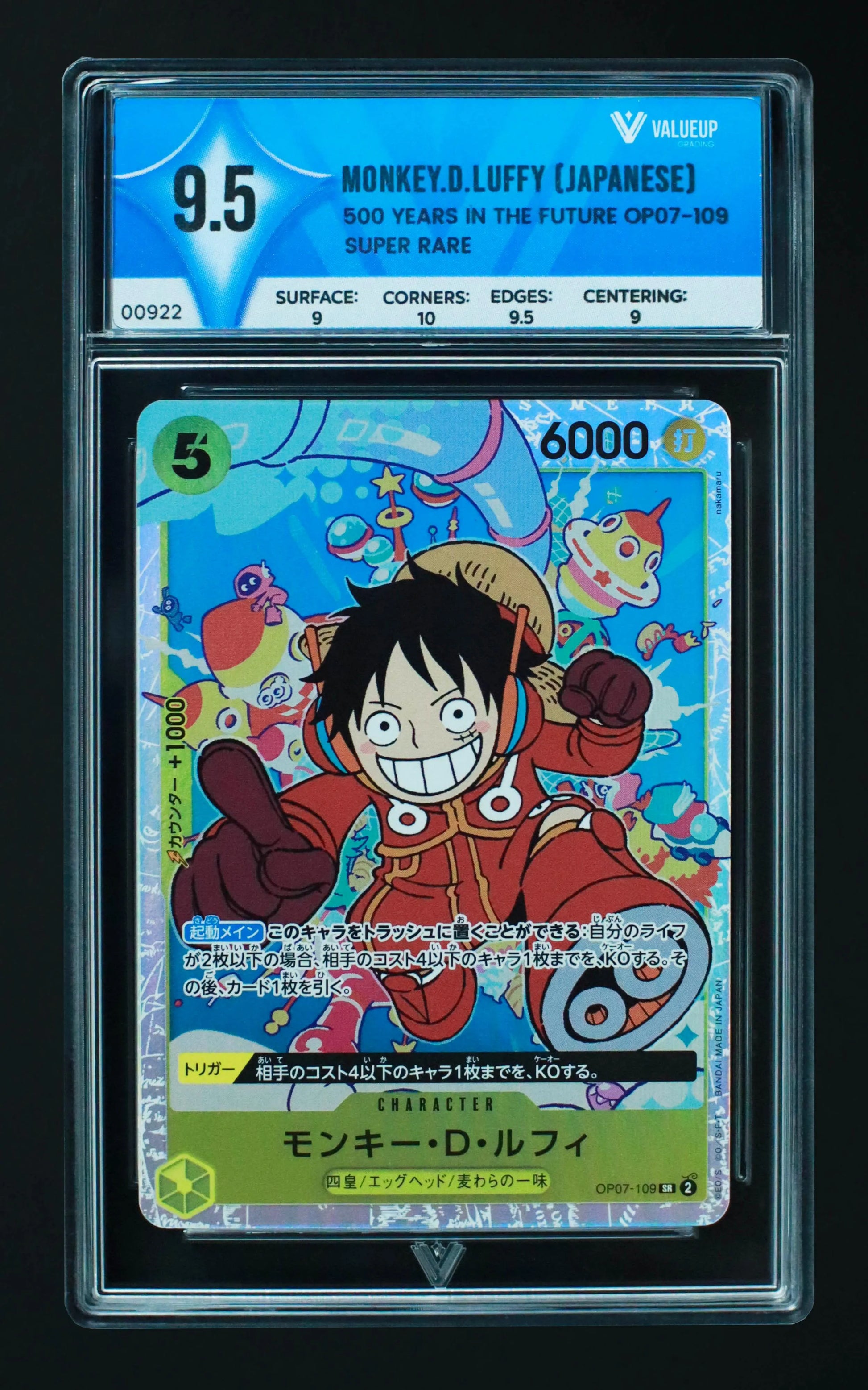 00922 MONKEY.D.LUFFY (JAPANESE) Grading Card