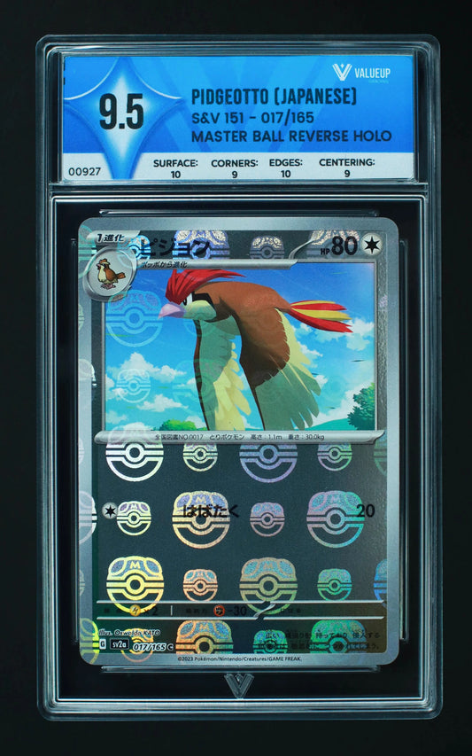 00927 PIDGEOTTO (JAPANESE) Grading Card