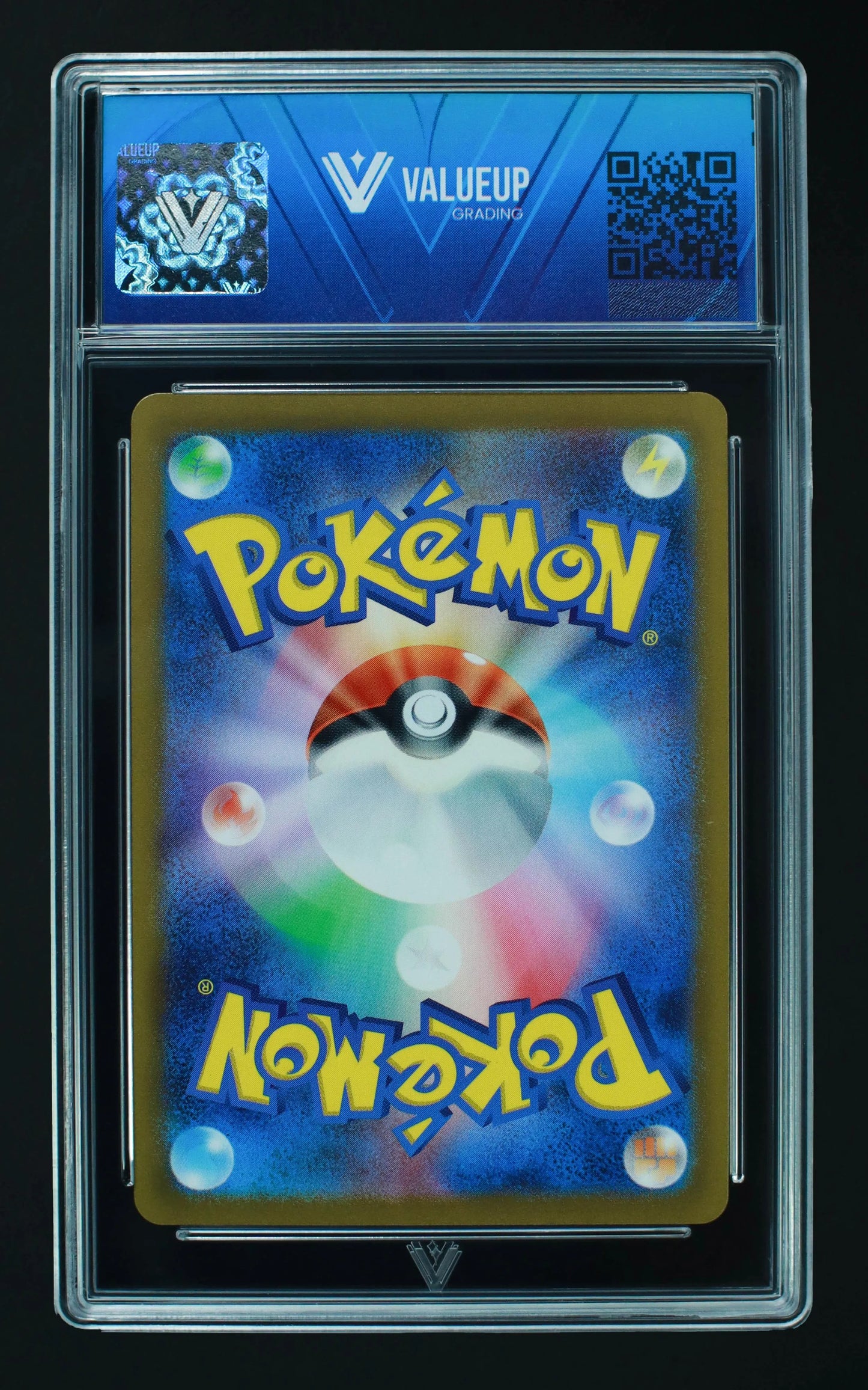 00927 PIDGEOTTO (JAPANESE)
