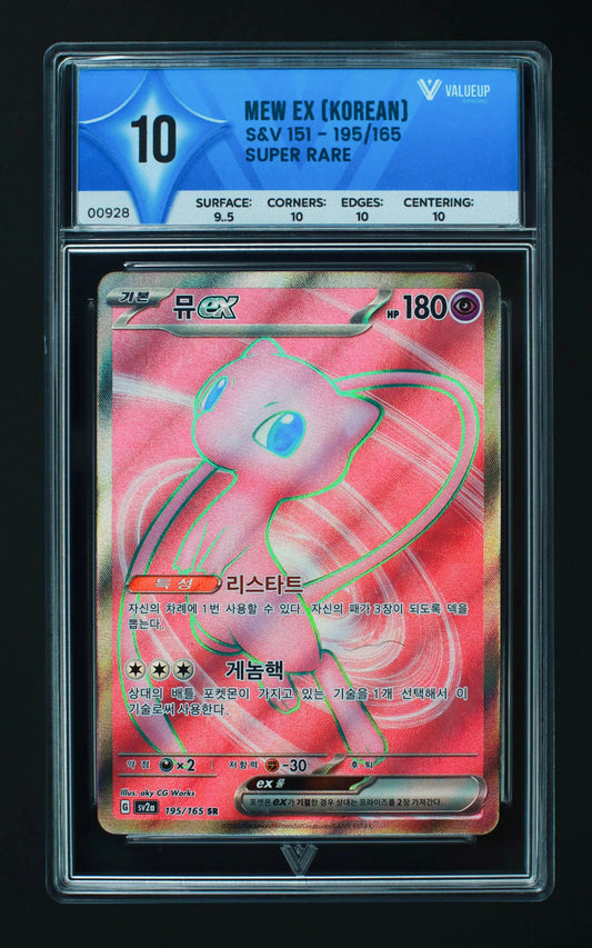 00928 MEW EX (KOREAN) Grading Card