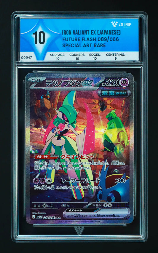 00947 IRON VALIANT EX (JAPANESE) Grading Card