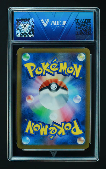 00954 ORIGIN FORME DIALGA VSTAR (JAPANESE)