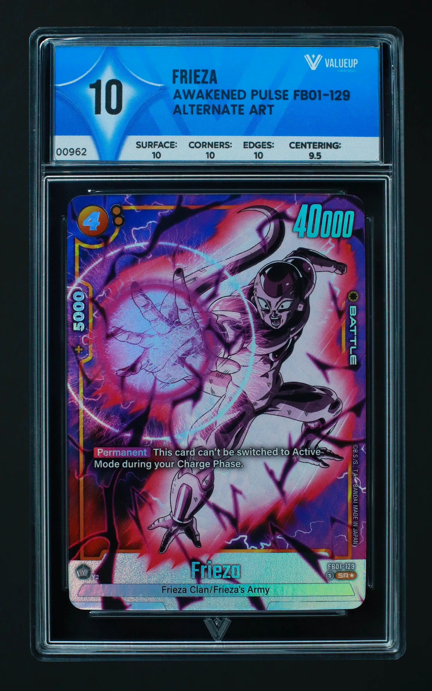 00962 FRIEZA Grading Card