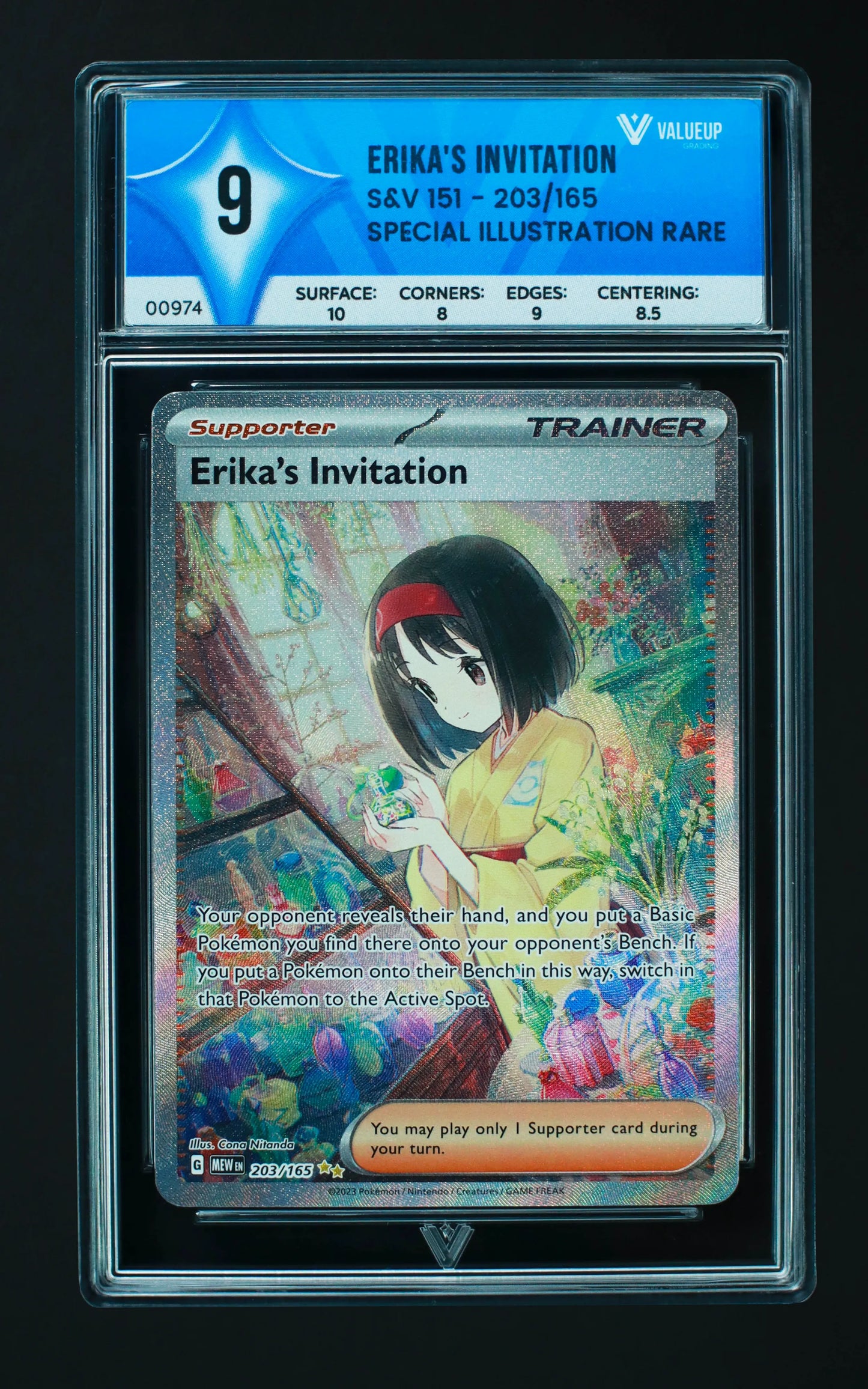 00974 ERIKA'S INVITATION Grading Card