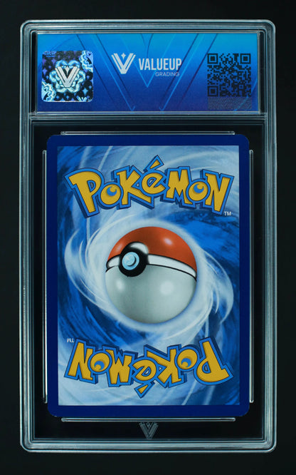 00974 ERIKA'S INVITATION Grading Card