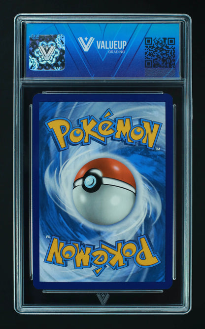 00980 NEMONA Grading Card