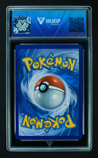 00984 IRIS Grading Card