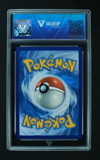 01005 SCREAM TAIL Grading Card