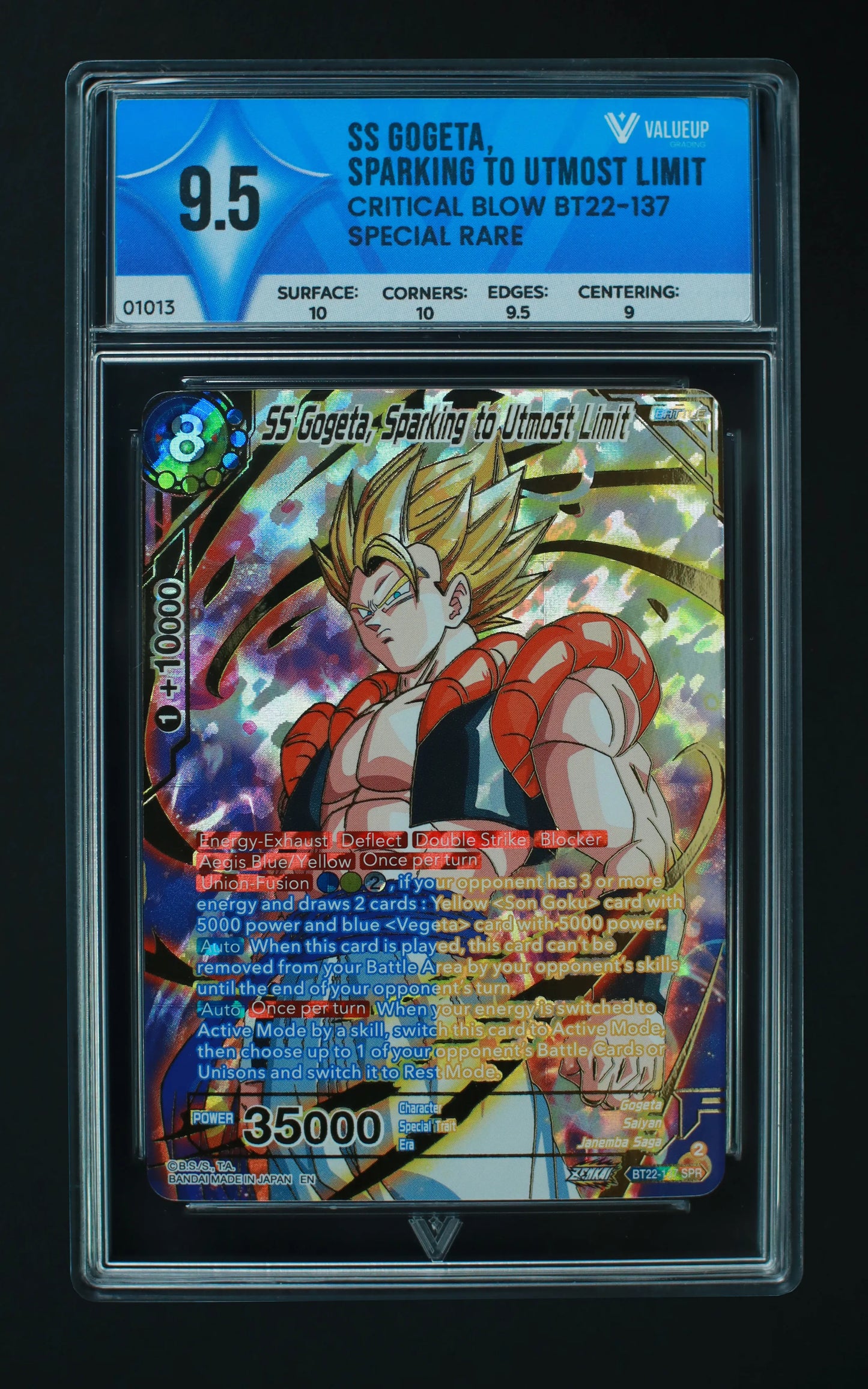 01013 SS GOGETA SPARKING TO UTMOST LIMIT Grading Card