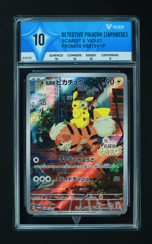 01019 DETECTIVE PIKACHU (JAPANESE) Grading Card