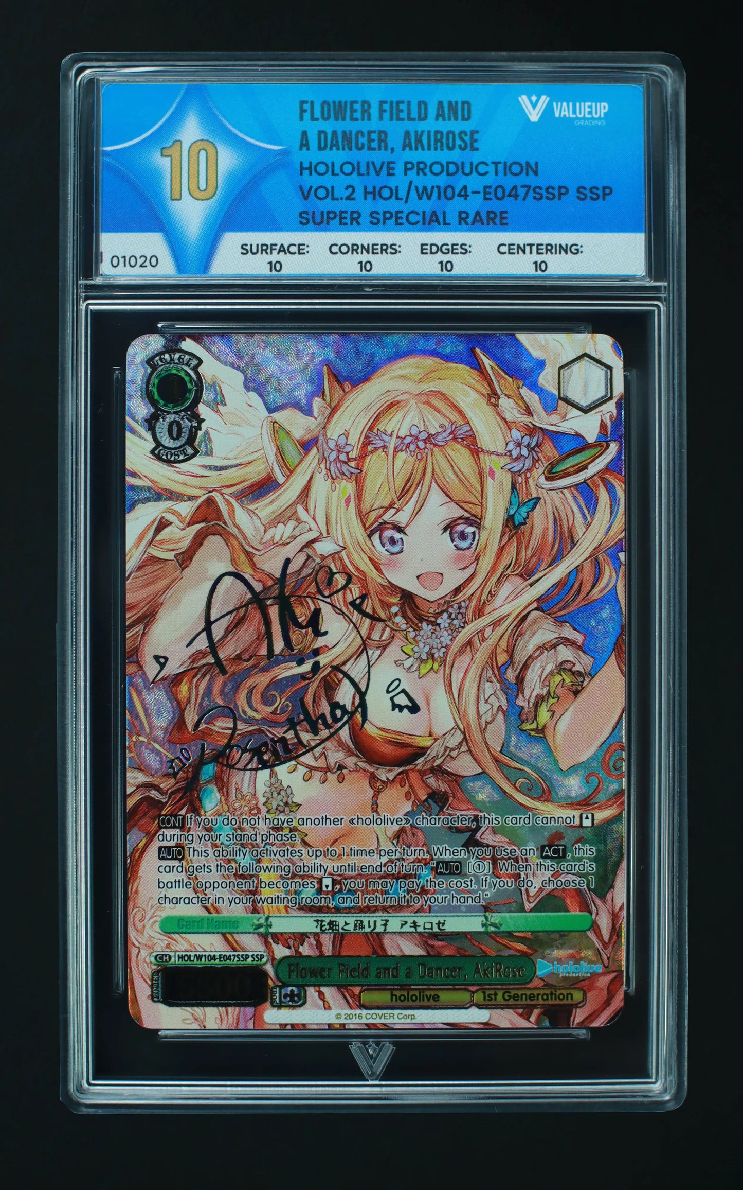 01020 FLOWE FIELD AND A DANCER, AKIROSE Grading Card