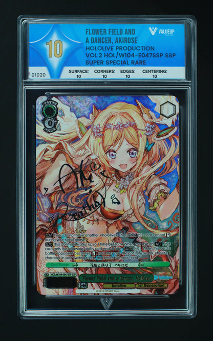 01020 FLOWE FIELD AND A DANCER, AKIROSE Grading Card