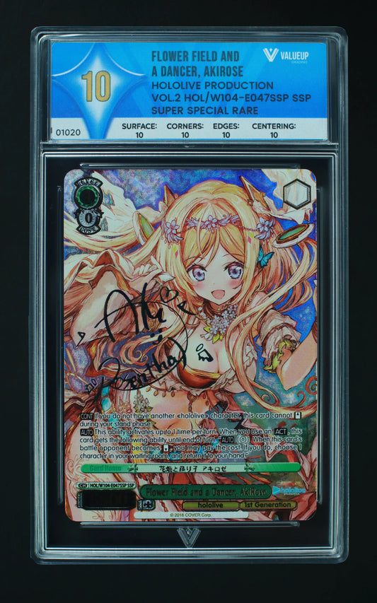 01020 FLOWE FIELD AND A DANCER, AKIROSE Grading Card