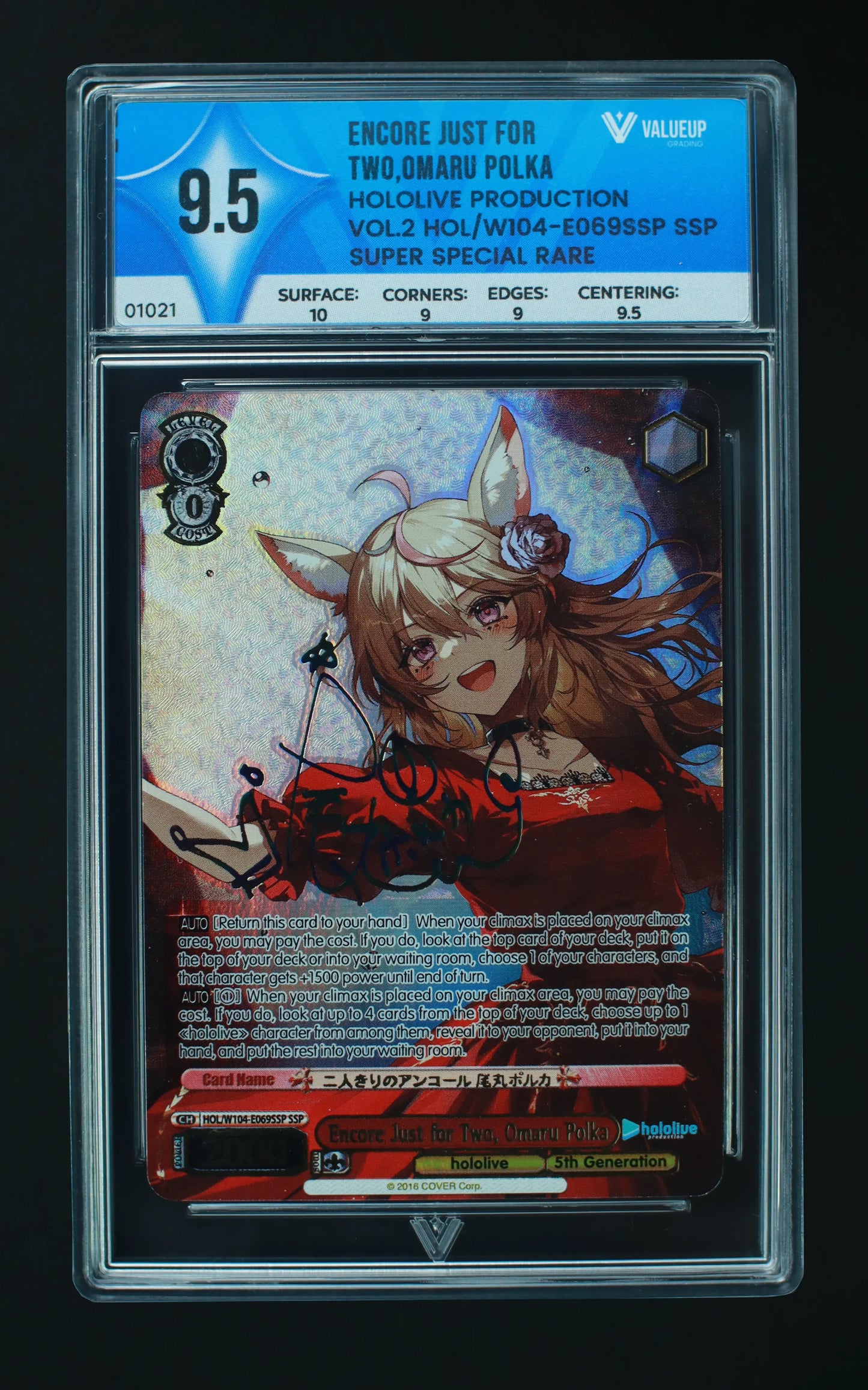 01021 ENCORE JUST FOR TWO, OMARU POLKA Grading Card