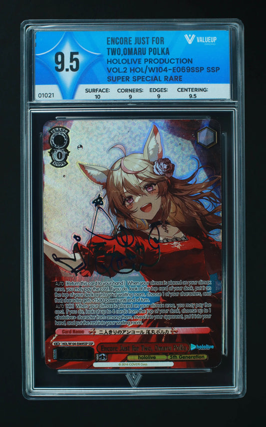 01021 ENCORE JUST FOR TWO, OMARU POLKA Grading Card