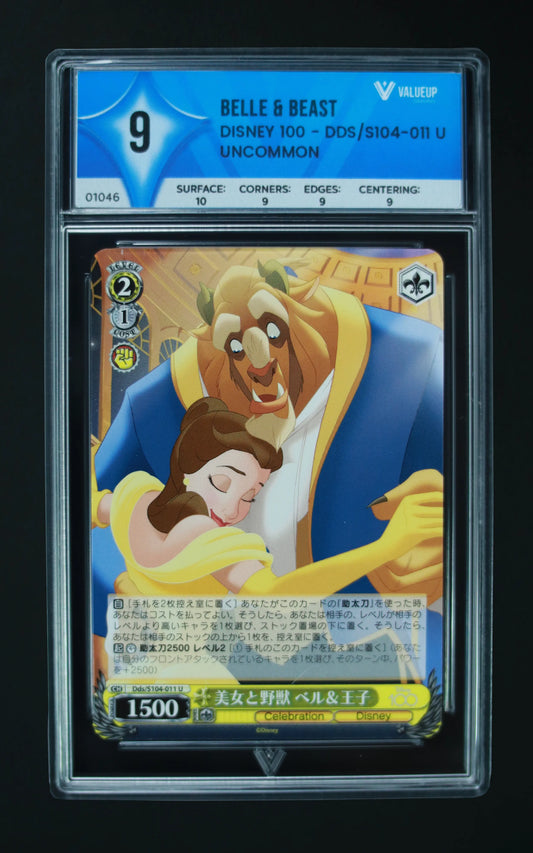 01046 BELLE & BEAST Grading Card