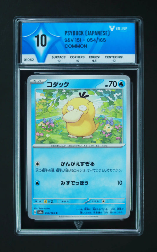01062 PSYDUCK (JAPANESE) Grading Card