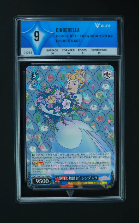 01066 CINDIRELLA Grading Card
