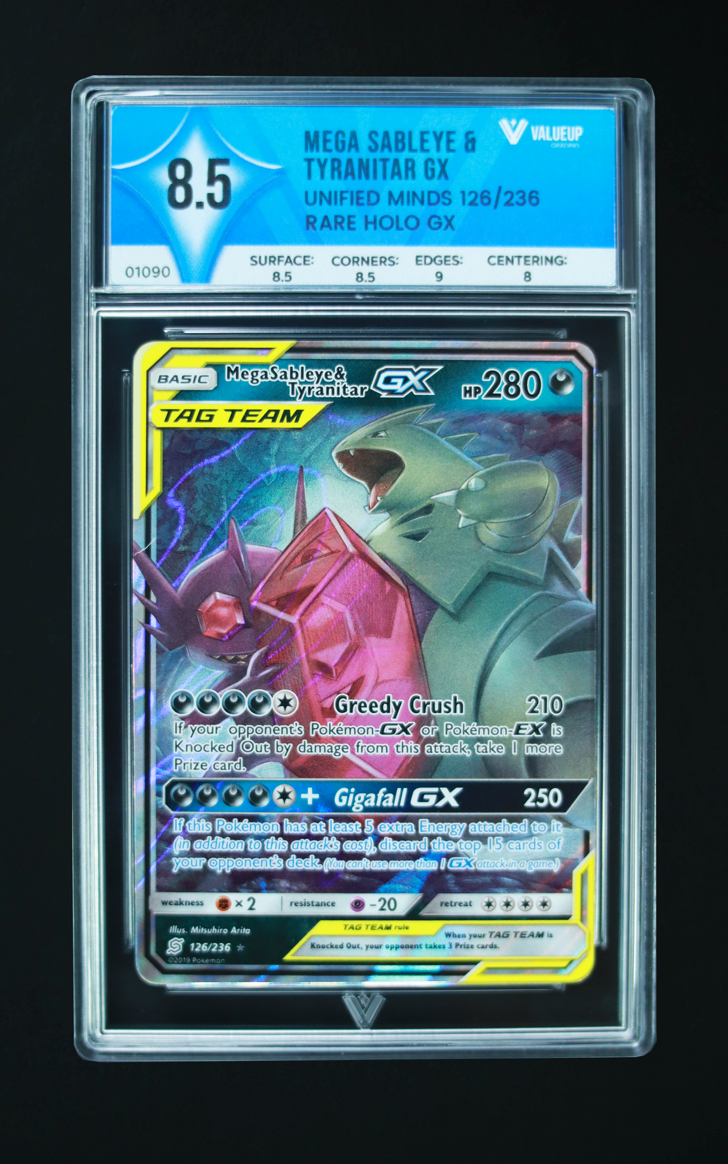 01090 MEGA SABLEYE & TYRANITAR GX