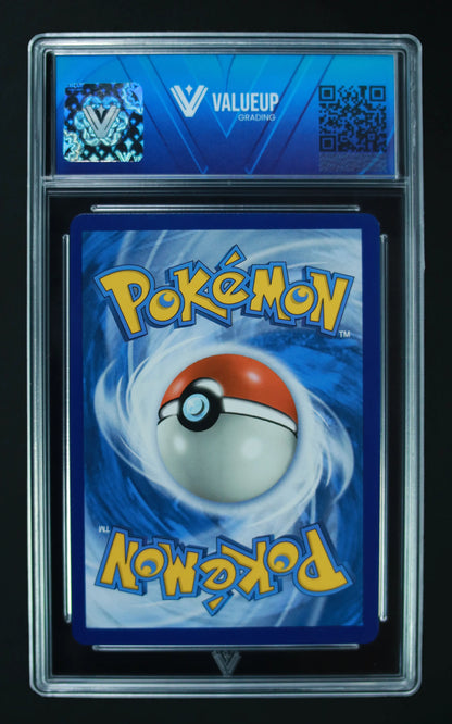 01090 MEGA SABLEYE & TYRANITAR GX Grading Card