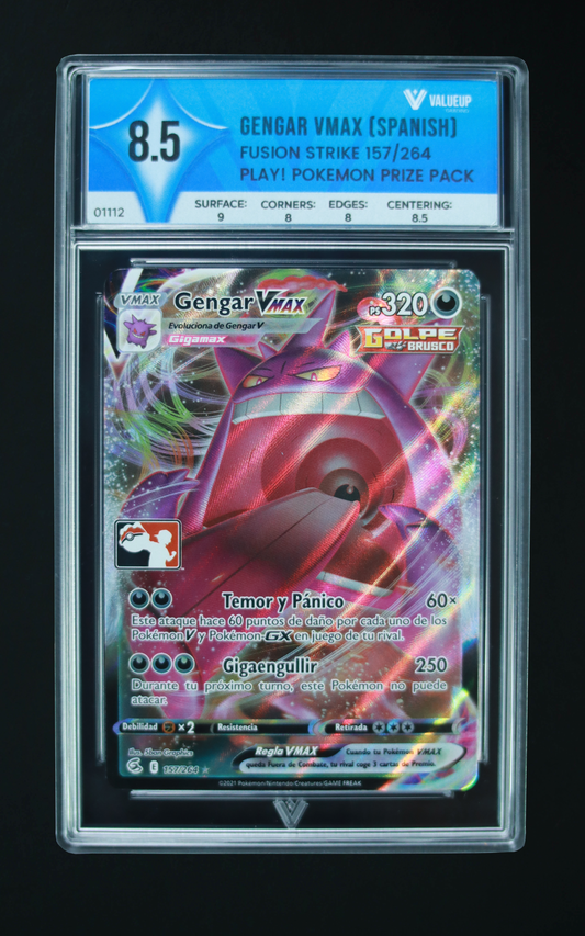 01112 GENGAR VMAX (SPANISH)