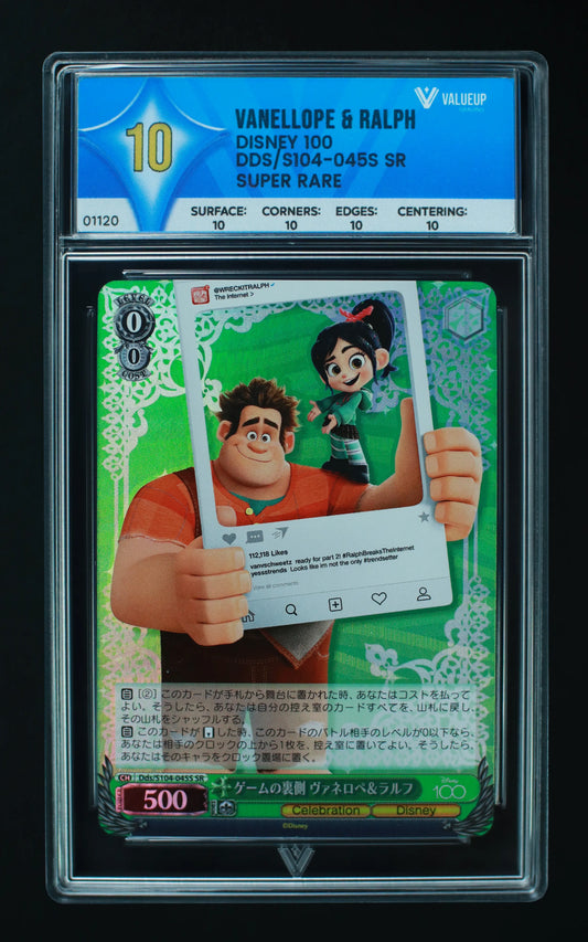 01120 VANELLOPE & RALPH Grading Card